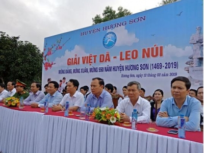 Huyện Hương Sơn tổ chức giải Việt dã - Leo núi xuân Kỷ Hợi 2019